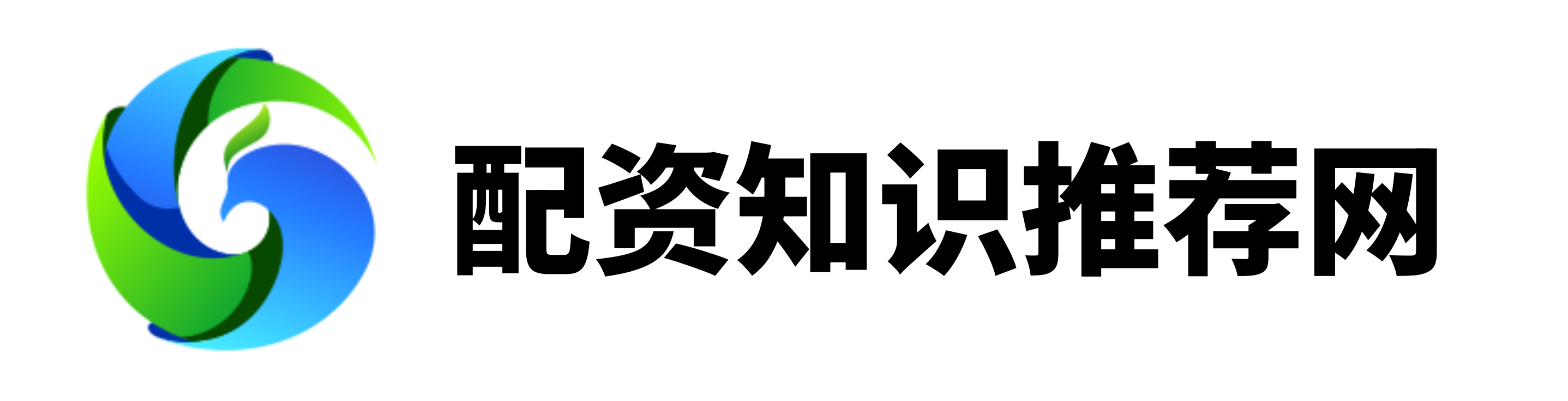 诚利和